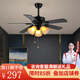 風(fēng)向標美式吊扇燈復古客廳風(fēng)扇燈簡(jiǎn)約現代餐廳電扇燈帶拉繩風(fēng)扇吊燈一體 42-650A黑色3燈-仿古木瓜罩+遙控