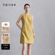 納薇（naivee）春夏新款時(shí)髦圓領(lǐng)設計感無(wú)袖背心裙啞光柔軟皮連衣裙女 姜黃 S 155/80A