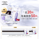 歐萊雅安瓶面膜 玻尿酸補(bǔ)水保濕 護(hù)膚品 中秋禮物送老婆送媽媽 【囤貨必選】安瓶面膜20片