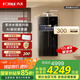 方太（FOTILE）【零冷水】16+1升燃氣熱水器 天然氣 國家補貼 新月系列 家用 增壓瀑布洗 以舊換新 X16F1/MX16T1 17L 蝶翼零冷水 百搭零冷水