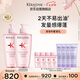 卡詩(shī)元氣姜粉瓶生姜洗發(fā)水套裝500ml*2禮盒深層清潔長(cháng)效控油