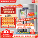 美凌時(shí)尚家四門(mén)冰箱商用冰柜立式不銹鋼廚房冷柜雙溫冷凍冷藏餐飲酒店后廚 四門(mén)上冷藏下冷凍【雙機雙控】 【全銅管制冷丨一級節能省電丨品牌壓縮機】