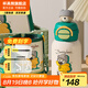 杯具熊（BEDDYBEAR）開(kāi)口笑兒童雙飲保溫杯男女小學(xué)生寶寶吸管水杯送禮保溫壺女士杯子 雙飲保溫杯-愜意C熊600ml