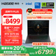 神舟（HASEE）【國家補貼20% RTX5070】戰(zhàn)神T9 Plus 16英寸游戲本筆記本電腦(Core7-240H 16G 1TB 2.5K 180HZ)