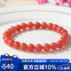 石玥珠寶精品7-8mm保山南紅瑪瑙手串本命年轉(zhuǎn)運珠手鏈男女士款禮物