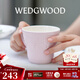 WEDGWOOD[結(jié)婚禮物]歡愉假日馬克杯情侶對(duì)杯杯子水杯咖啡杯高顏值 歡愉假日粉色馬克杯 1個(gè) 350ml