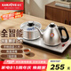 金灶（KAMJOVE）茶臺燒水壺燒水保溫一體全自動恒溫電熱水壺 全智能手柄上水電茶爐泡茶專用熱水壺 FM-9銀色版 0.9L 【20*37cm】