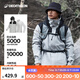 迪卡儂（DECATHLON）沖鋒衣男三合一男女夾克防風(fēng)防水夾克男保暖可拆卸內(nèi)膽抓絨衣外套 男款 霜灰色 XL