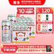 雪花啤酒 海拉爾啤酒精制11度醇厚型啤酒中秋禮品禮盒 500mL 12罐 2箱裝