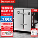 志高（CHIGO）蒸飯柜商用蒸箱食堂蒸飯車(chē)智能蒸飯箱電蒸柜蒸飯機燃氣款液化氣煤氣蒸爐蒸包機 24盤(pán)電熱380V（約380人用）升級門(mén)溫度表