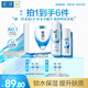肌研極潤保濕水乳套裝 濃潤型爽膚水乳液 玻尿酸補水滋潤七夕送女友