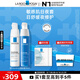 理膚泉日夜修護(hù)乳霜兩件套(安心乳40ml+晚安蜜40ml) 保濕乳液生日禮物