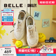 百麗（Belle）張凌赫同款SMILEY聯(lián)名流浪派對小白鞋女25秋商場E6Y1DCM5 【馬君妍/田曦薇同款】米白色-女款 36