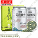茶葉胖東來(lái)超市茶葉店 胖東來(lái)茉莉花茶2025新茶濃香型特級飄雪 【5A特級茉莉飄雪】250g*2茉莉花茶中秋送禮 單獨聯(lián)系客服送禮盒裝 不香包退官方正品茉莉超性?xún)r(jià)比