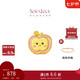 周大福SOINLOVE「寶藏女孩」圣誕平安果蘋果笑臉黃金轉(zhuǎn)運(yùn)珠 VR1593七夕