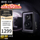 漫步者（EDIFIER）花再Halo 2.0 深淵監(jiān)聽音箱 藍(lán)牙電腦音響家用桌面音箱 HIFI級音質(zhì)2.0雙聲道電視音響 生日禮物 破界黑+專用支架 氮化鎵高能快充
