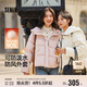 森馬（Semir）輕松羽絨|羽絨服女寬松連帽面包服冬防潑水防風(fēng)外套101724113045