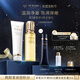 肌膚之鑰（CPB）勻凈柔嫩濕潤潔面125mL+鉆光精華水170mL生日禮物送女友