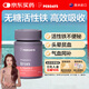 PERDAYS成人孕婦補鐵劑補氣血孕期改善貧血女性哺乳期30粒澳洲進(jìn)口營(yíng)養品
