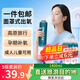 歐格斯氧氣瓶便攜式孕婦專(zhuān)用醫用高原反應瓶家用老人氧氣罐1400ml*5瓶