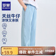 羅蒙兒童天絲牛仔褲子夏季新款女童休閑闊腿褲中大童寬松長(cháng)褲 淺藍160