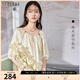三彩【梵山禪影】2024秋款桑蠶絲提花襯衫圓領(lǐng)系帶新中式小衫C 香檳色 S 155/80A