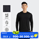 迪卡儂（DECATHLON）長袖t恤男春夏季跑步服男士打底衫速干衣運(yùn)動跑步健身速干長袖 經(jīng)典黑 L
