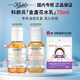 科顏氏金盞花水+潔面+乳液+高保濕霜+淡斑精華+白泥面膜水乳禮盒禮物 【贈濕敷臉綿】金盞花水乳70ml