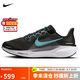 耐克NIKE男子跑步鞋飛馬41 PEGASUS 41 運(yùn)動(dòng)鞋F(xiàn)D2722-007黑/藍(lán)42
