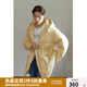 獨(dú)束大碼女裝白鴨絨連帽羽絨服女冬季新款胖mmH型外套 冰沙黃 L