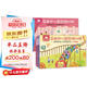 東方小熊日本幼兒園思維訓(xùn)練（大班、幼小銜接：邏輯思維與數(shù)理基礎(chǔ)）全面拓展，科學(xué)分級，體系完善，全面培養(yǎng)孩子思維力、學(xué)習(xí)力