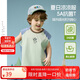 ASK JUNIOR抑菌兒童T恤2025夏季小童遮熱無袖背心男童體恤上衣