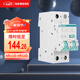 西門(mén)子（SIEMENS）空氣開(kāi)關(guān) 漏電保護器1P+N 32A帶漏保5SU93561CR32