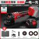 威創(chuàng)科鋰電角磨機(jī)無(wú)刷打磨機(jī)多功能切割機(jī)無(wú)線拋光機(jī)充電磨光機(jī)手磨機(jī) 紅色無(wú)刷電顯升級(jí)版【10節(jié)1電1充】
