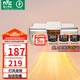 雷士（NVC）浴霸壁掛式衛(wèi)生間燈暖掛壁式風(fēng)暖浴室暖風(fēng)機(jī)燈泡取暖器掛墻式暖燈 2050W燈風(fēng)雙暖