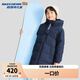 Skechers斯凱奇男女童梭織羽絨服長款連帽冬季新款保暖兒童外套L424K013 藏青色/002Z 165 cm