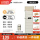 挪客Naturehike靈動(dòng)睡袋戶外露營(yíng)冬季加厚防寒保暖雙人隔臟被子 【1.3KG/12-15度】LD150-白鰭