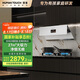 慧曼（HUMANTOUCH）【國補】油煙機 抽油煙機 煙灶套裝27m3風量低噪側吸油煙機智能家用吸油煙機 【新款側吸煙機】白/黑