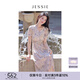 JESSIE【博主同款x花影】法式氣質(zhì)連衣裙夏季優(yōu)雅精致修身碎花裙 花色 L