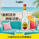 懶蟲銀龍舌蘭酒 CAMINO REAL   750ml 墨西哥 長島冰茶