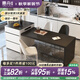 惠舟黑白巖板島臺餐桌一體可伸縮現(xiàn)代中島飯桌家用小戶型現(xiàn)代廚房吧臺 2.15-2.6m伸縮島臺餐桌（黑色款）