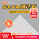 耐司（NiSi）耐司 超細纖維 清潔布 相機鏡頭布 擦拭布專(zhuān)用清潔單反鏡片高級專(zhuān)業(yè)光學(xué)手機擦鏡布 6片裝
