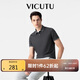 威可多（VICUTU）【everPolo二代】七夕禮物男士短袖商務(wù)T恤polo衫深灰180/100B
