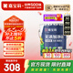 嘉寶莉凈味高遮蓋5合1內(nèi)墻乳膠漆新刷墻面漆水性環(huán)保油漆涂料20KG