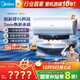 美的（Midea）國家補貼20%【活水2.0】自動(dòng)排污免換鎂棒3200W節能速熱儲水式60L家用電熱水器F60-32Q5SPro(HE)