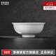 景德鎮(zhèn)（jdz）官方陶瓷高溫白瓷中式餐具飯碗面碗湯碗餐盤禮盒裝結(jié)婚喬遷送禮 流霜6英寸面碗 2頭