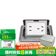 西門子（SIEMENS） 西門子插座 五孔電源地插地板地面插座 彈起式(不銹鋼)五孔（送底盒）