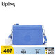 Kipling【七夕禮物】女款25春夏新單肩包斜挎包斜背包信封包千層包|RIRI 雞尾酒藍