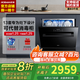 老板（Robam）灶下洗碗機B60D【紫外加強除菌】家用13套嵌入式全自動洗碗機灶下可裝一級水效熱風(fēng)烘干替換碗柜 【旗艦款】B60D洗碗機 0菌洗碗機