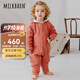 Milkbarn嬰兒秋季夾棉連體服寶寶連帽哈衣新生兒爬爬服雙面穿外套 桃紅小桃 90cm (18-24m)